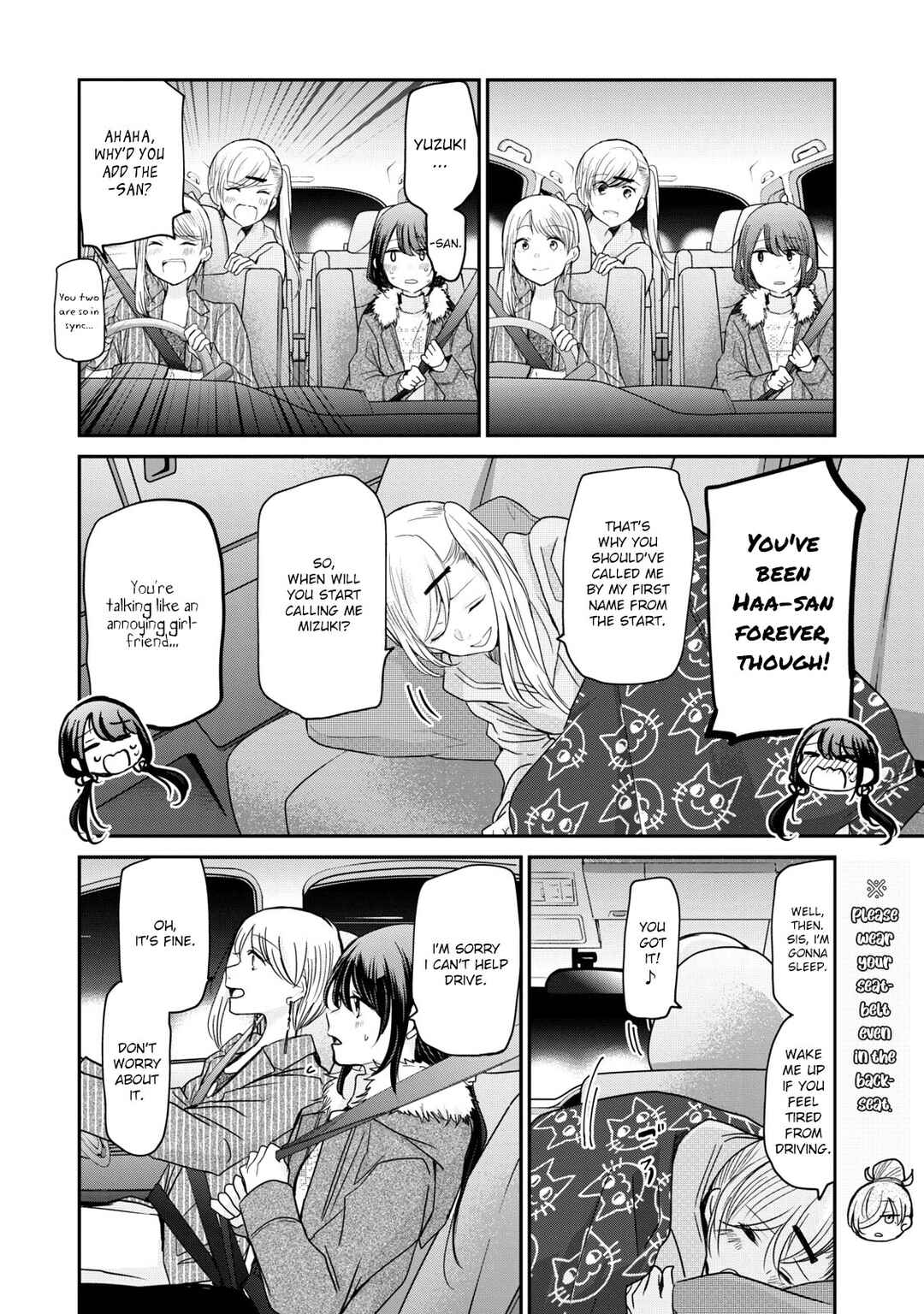 Chapter 12 - Page 4