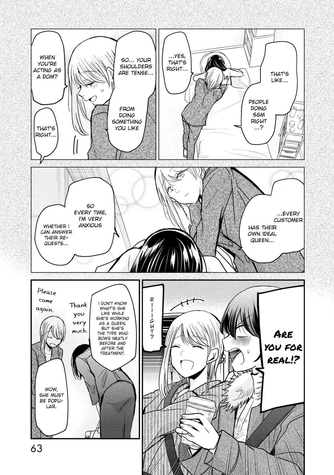 Chapter 12 - Page 7