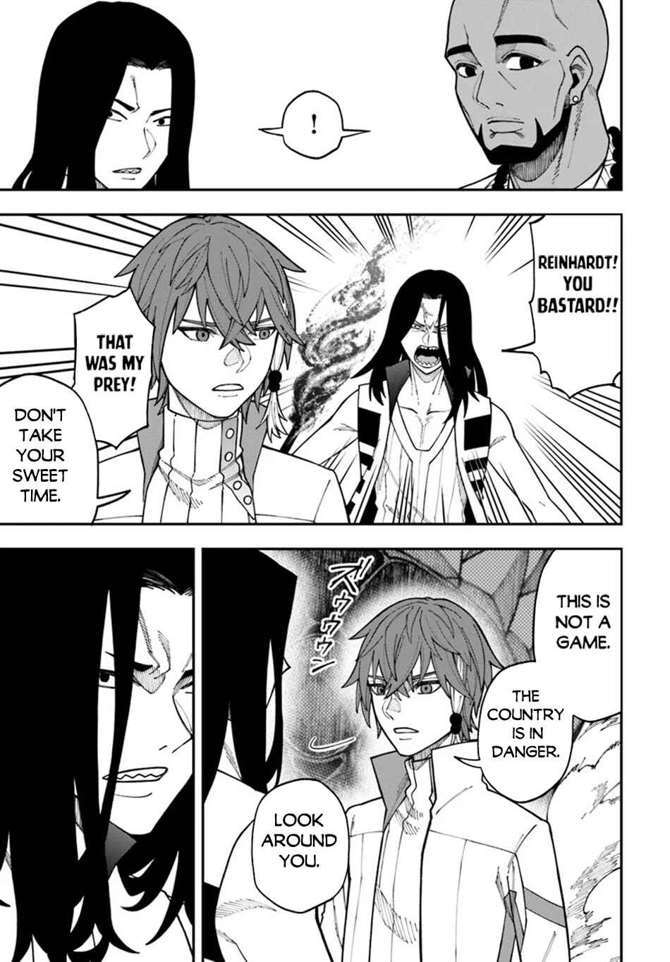 Chapter 34.1 - Page 12
