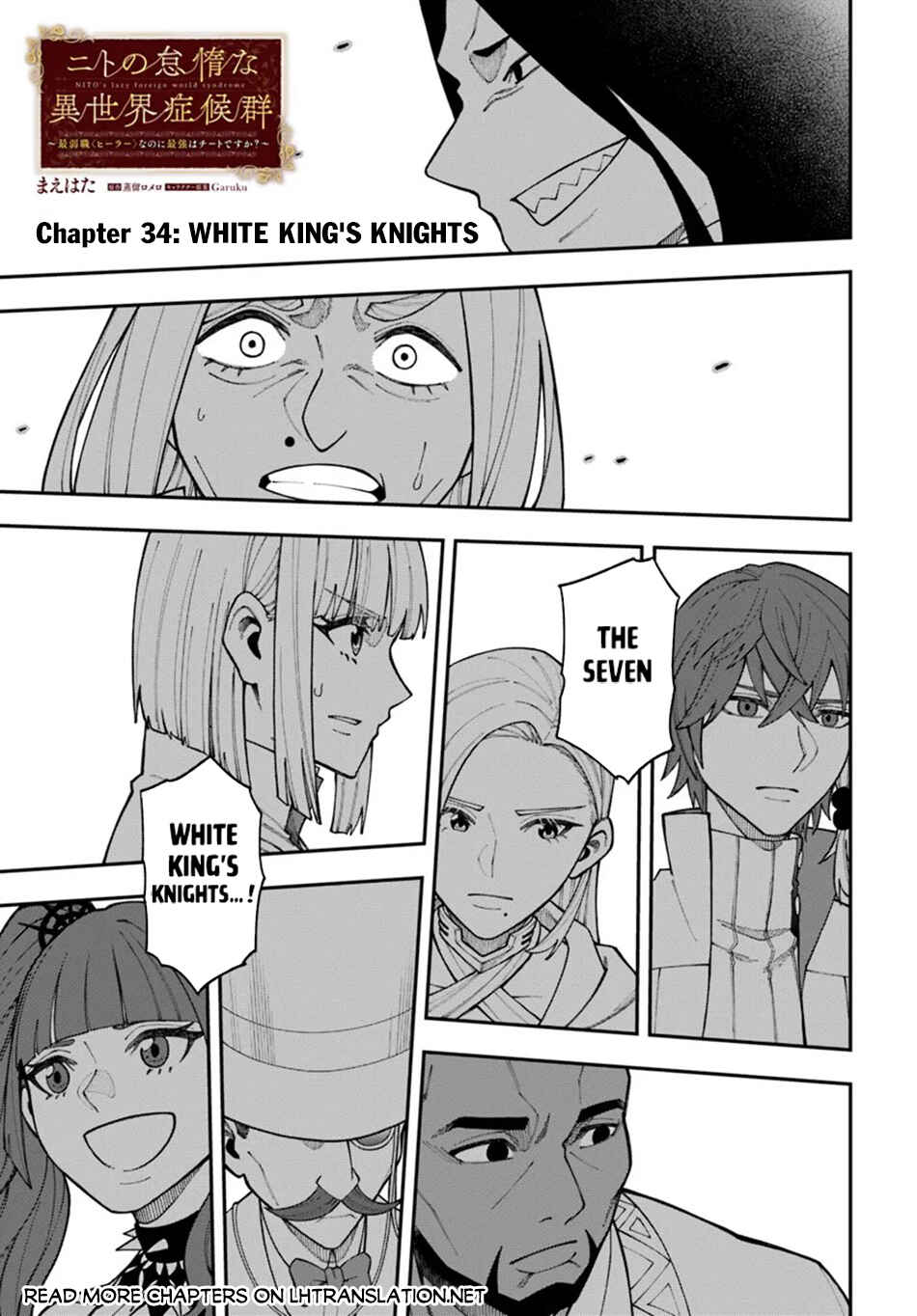 Chapter 34.1 - Page 2