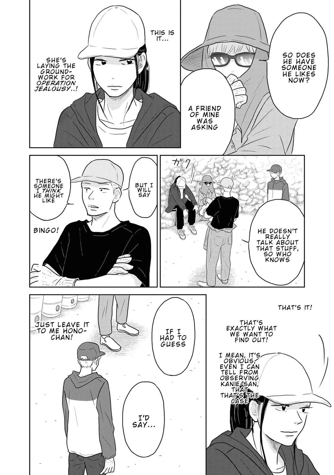Chapter 21 - Page 18
