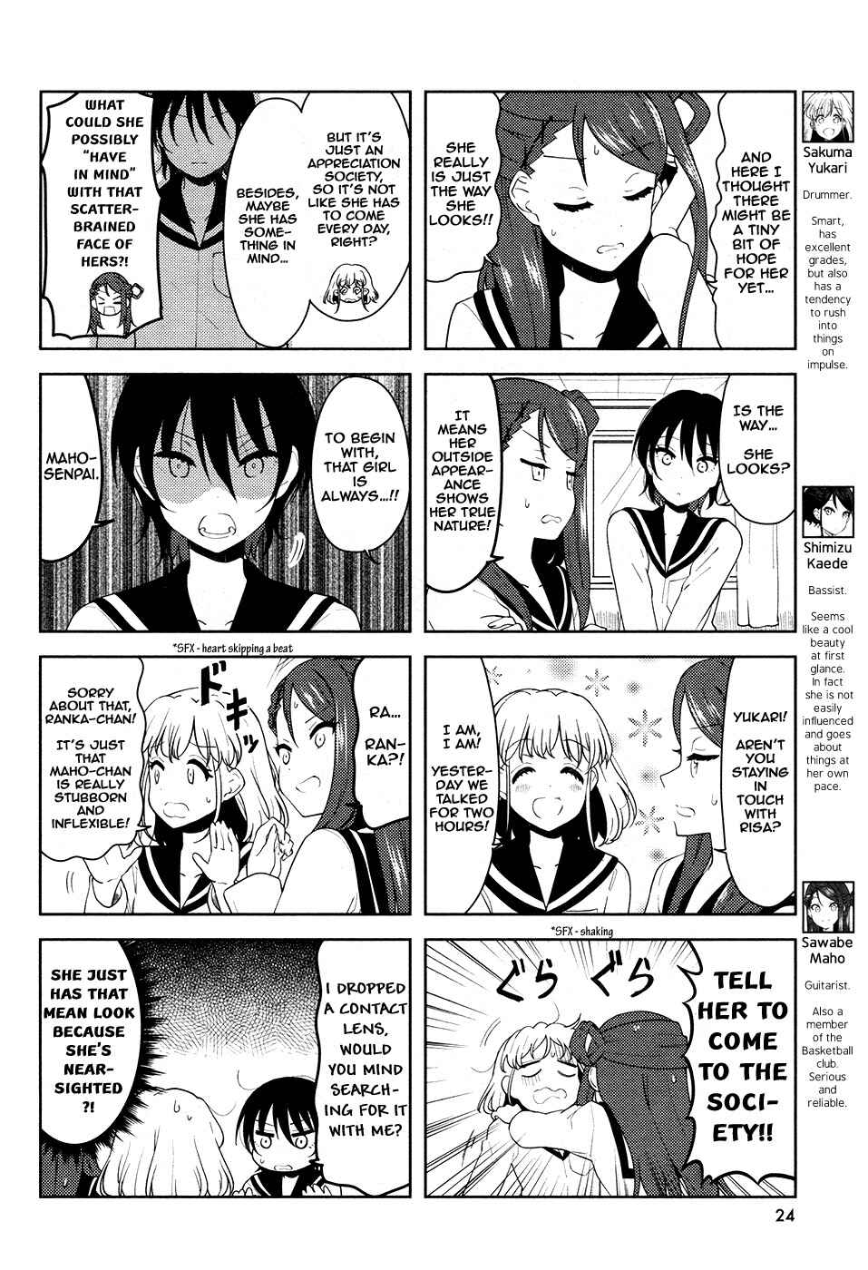 Chapter 24 - Page 2