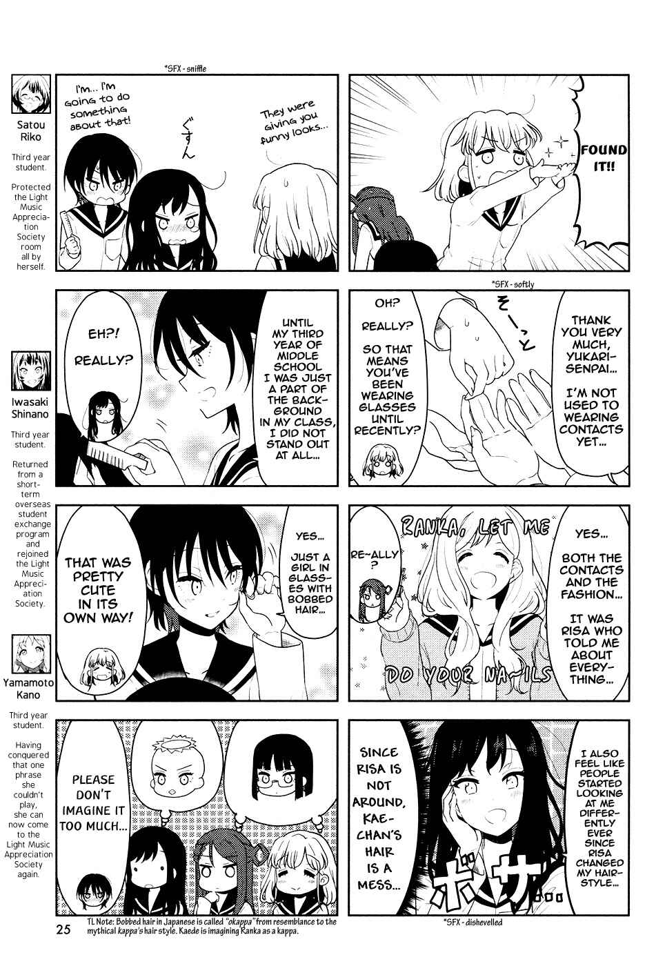Chapter 24 - Page 3