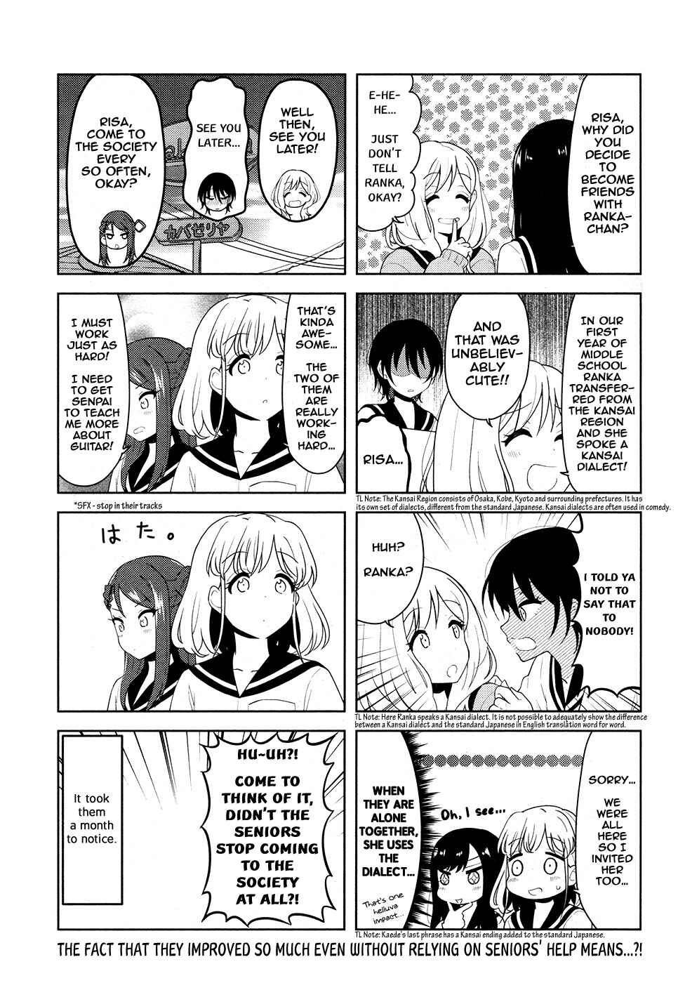 Chapter 24 - Page 7