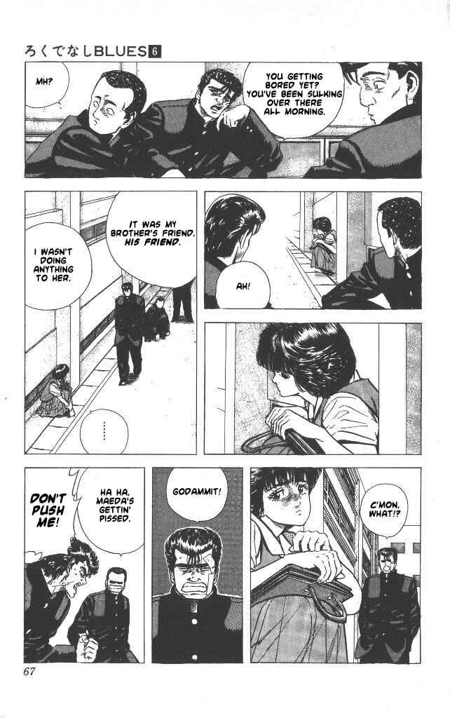 Chapter 52 - Page 2