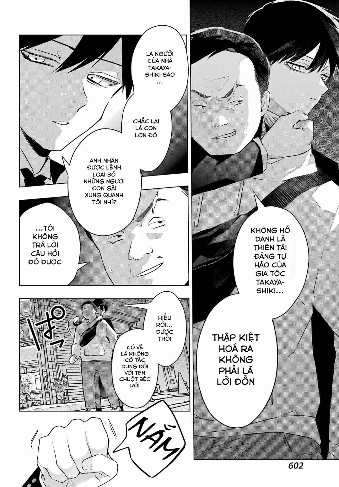 Chapter 8 - Page 4
