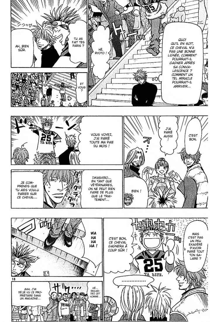 Chapter 69 - Page 20