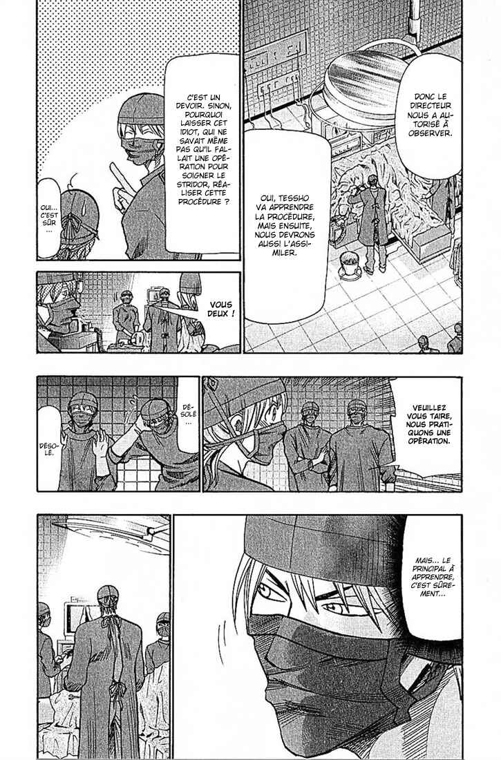 Chapter 69 - Page 6