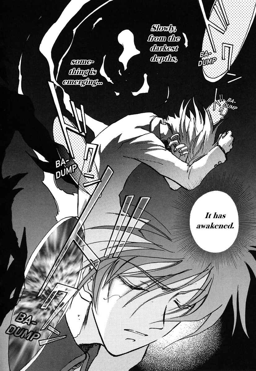 Chapter 3 - Page 3
