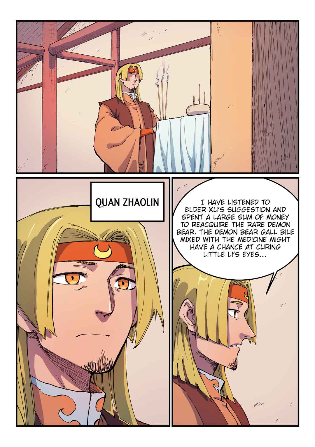 Chapter 571 - Page 4