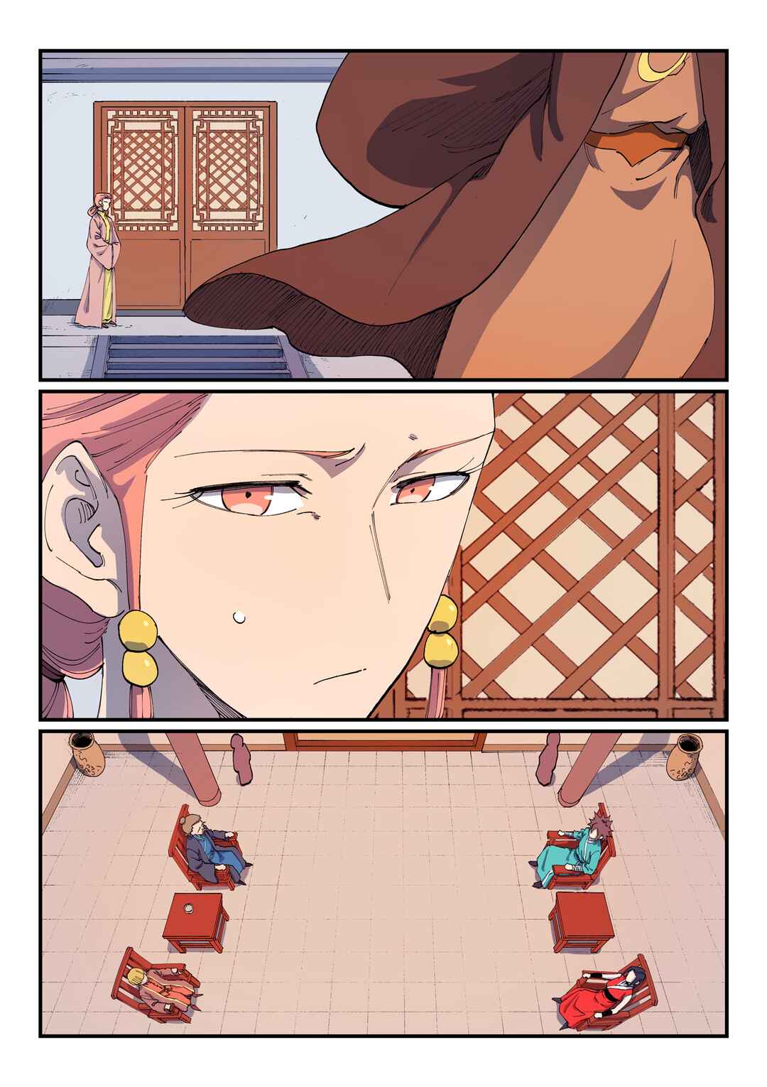 Chapter 571 - Page 7