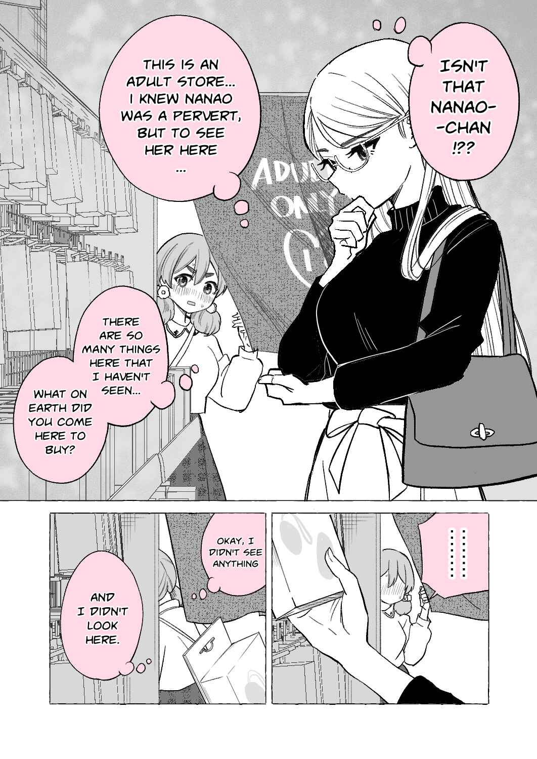 Chapter 21 - Page 1
