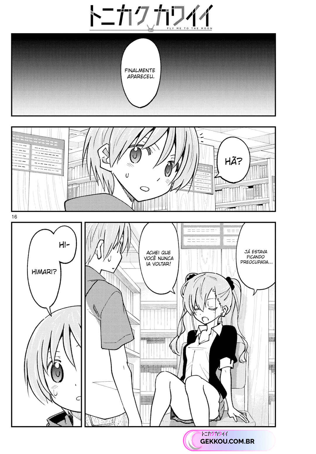 Chapter 240 - Page 17
