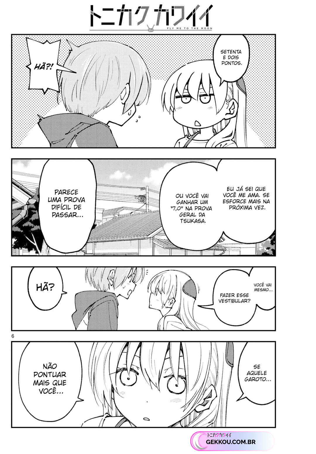 Chapter 240 - Page 7