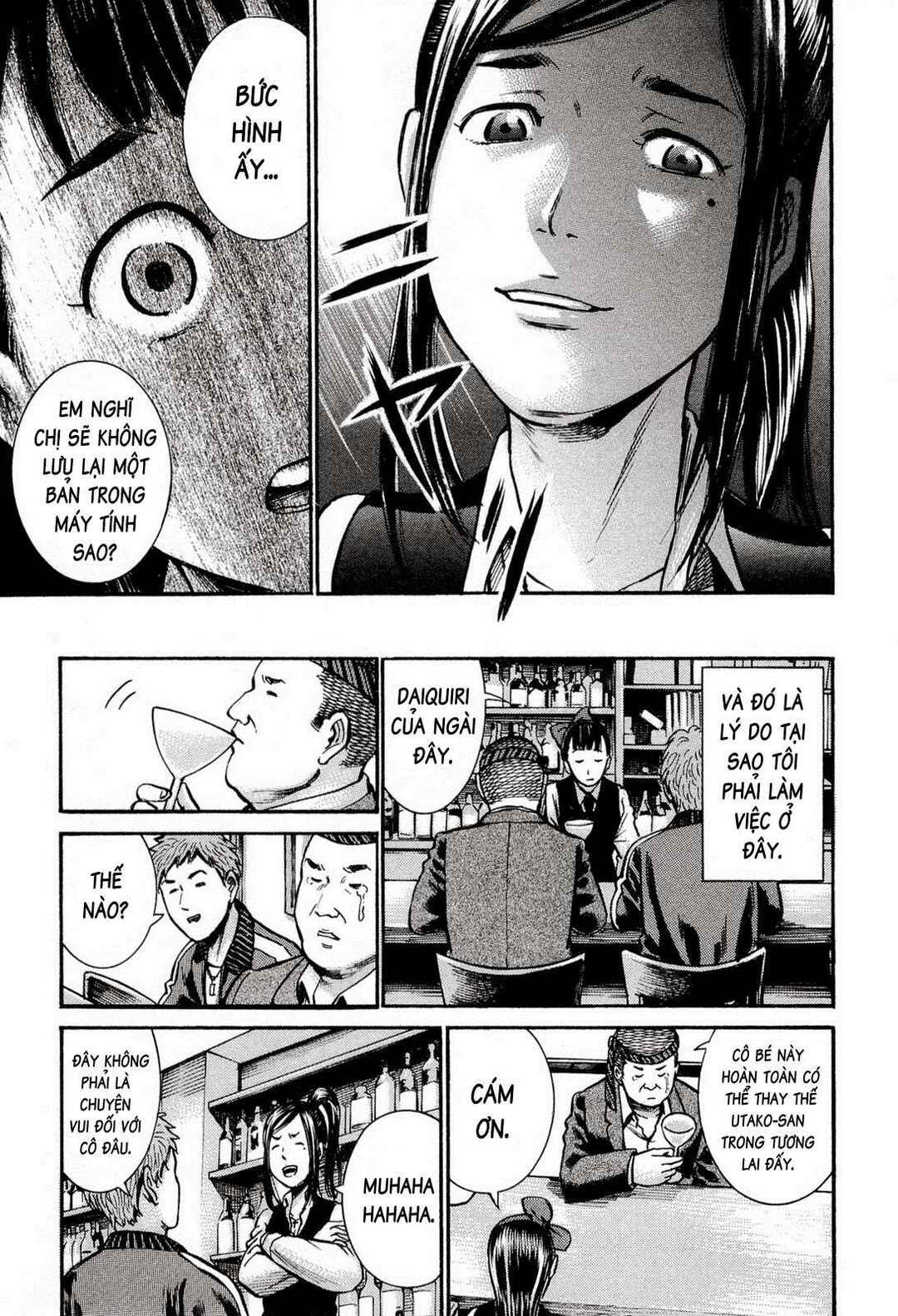 Chapter 11 - Page 12