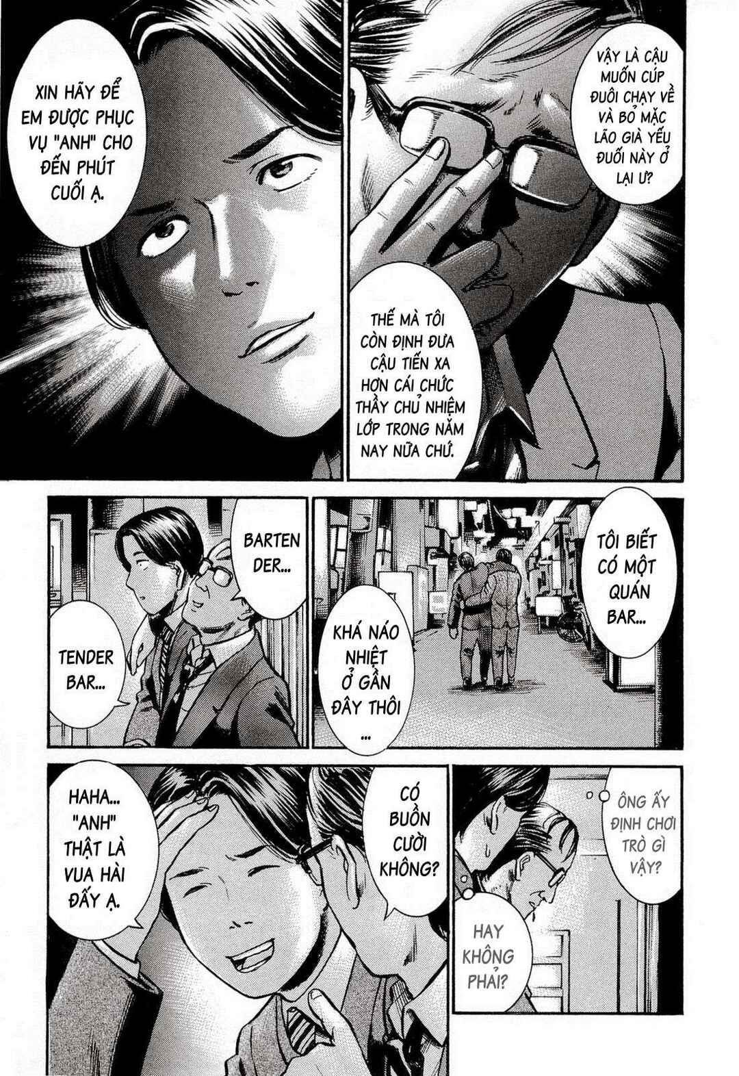 Chapter 11 - Page 14