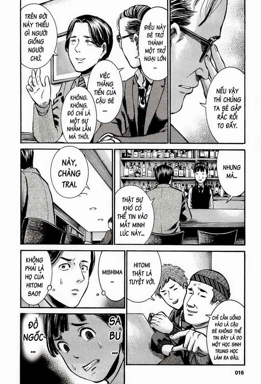Chapter 11 - Page 19