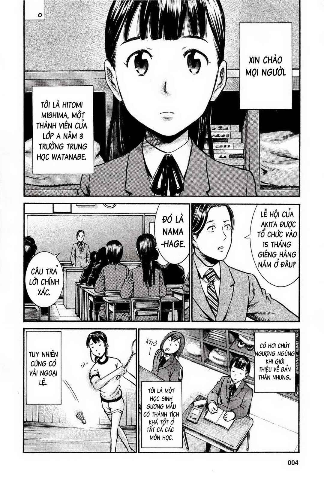 Chapter 11 - Page 7