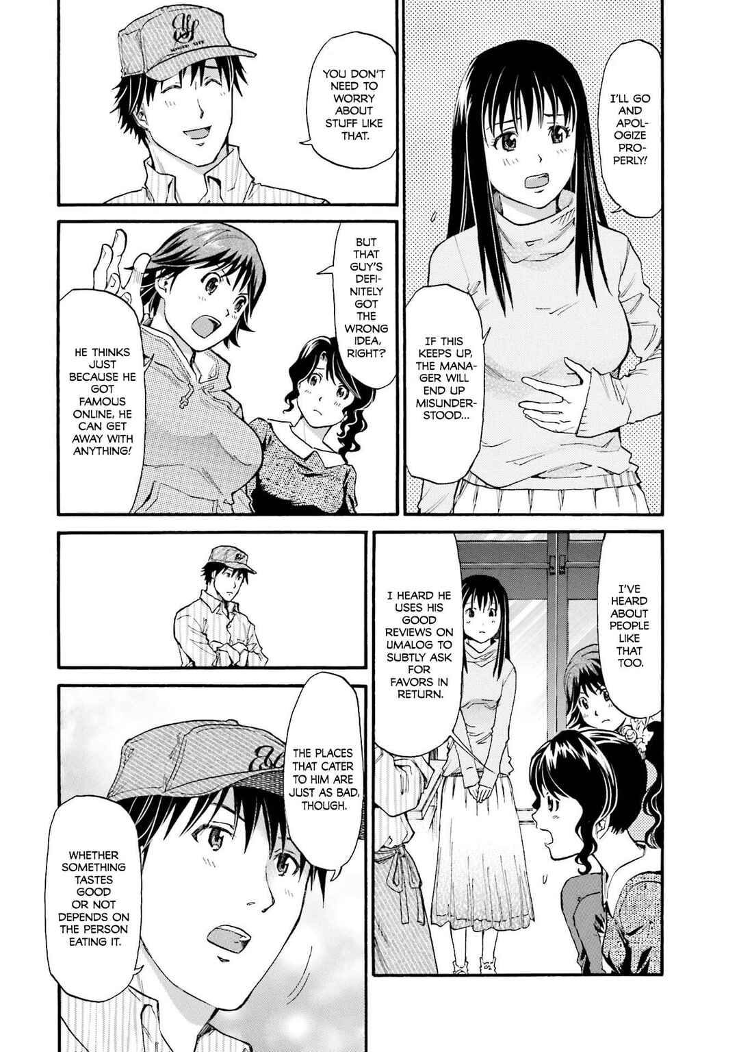 Chapter 20 - Page 3