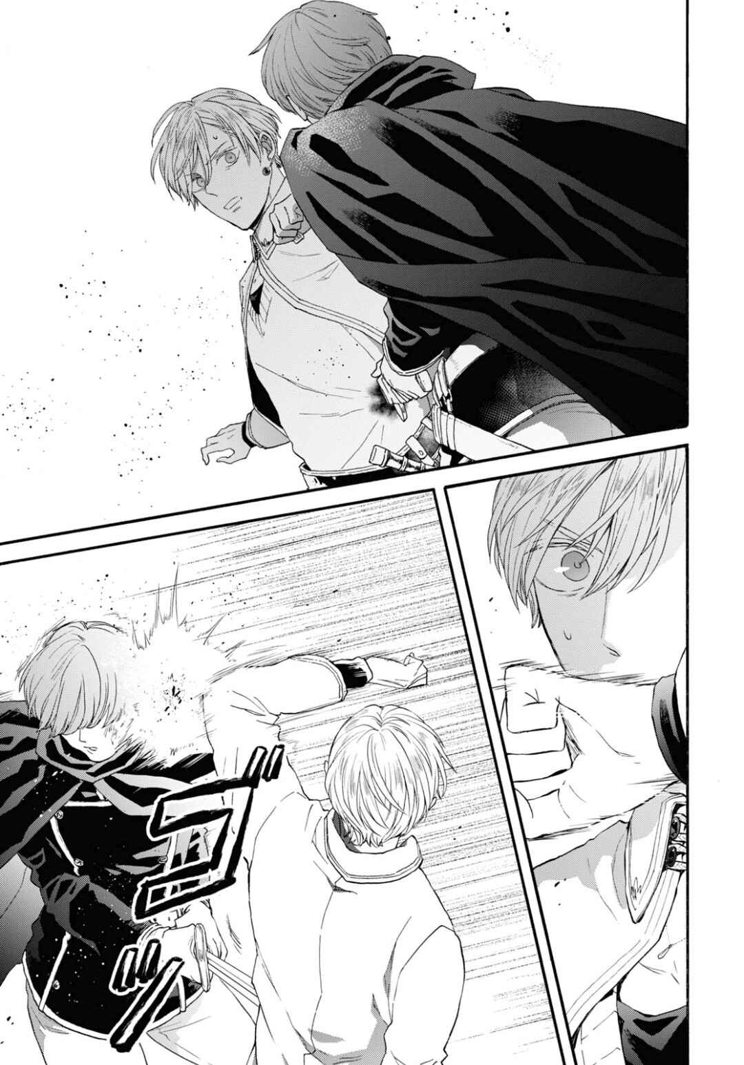 Chapter 144 - Page 2
