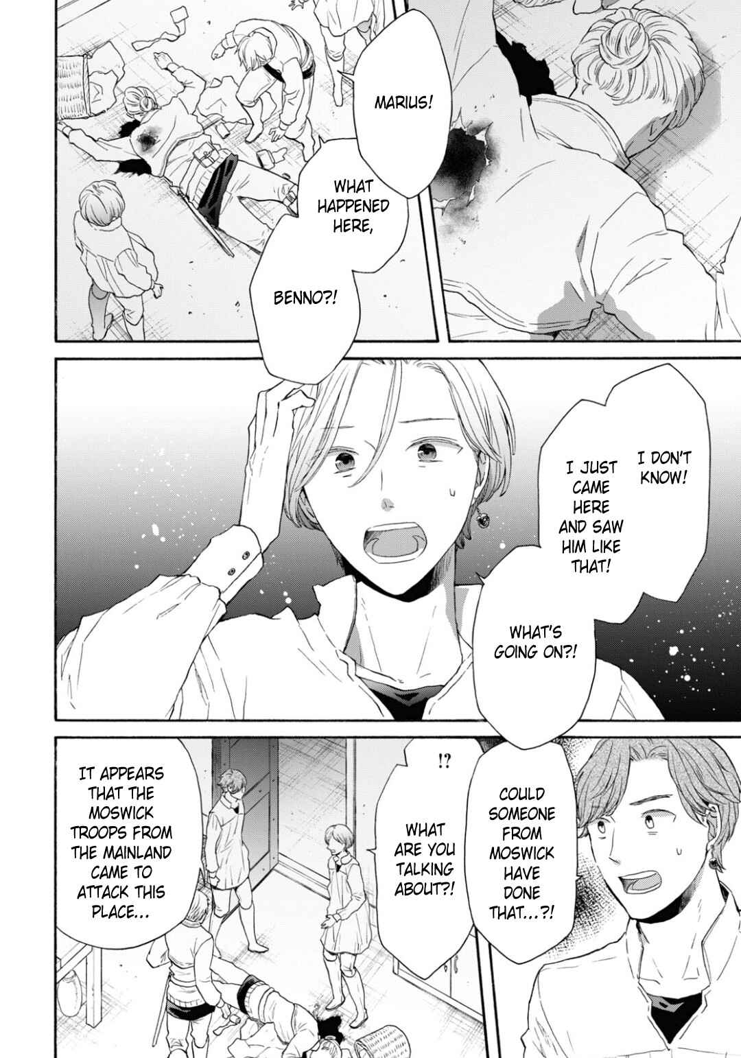 Chapter 144 - Page 21