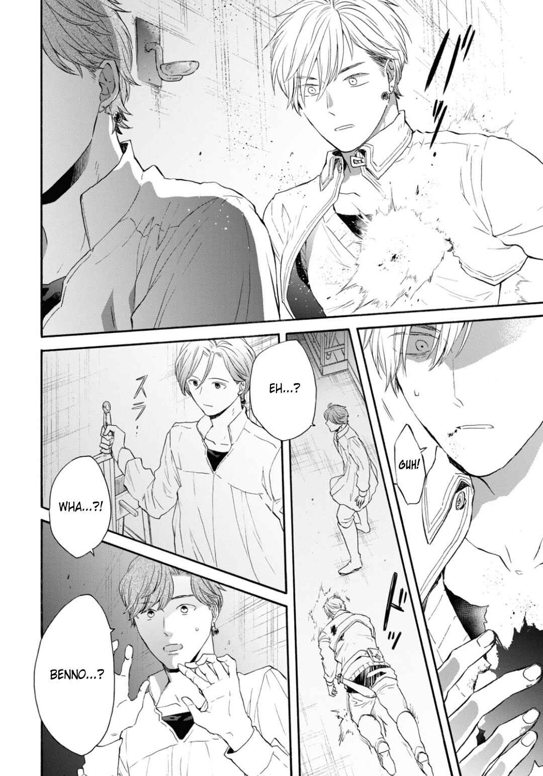 Chapter 144 - Page 23
