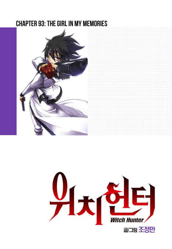Chapter 93 - Page 2