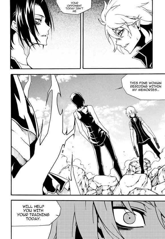 Chapter 93 - Page 7