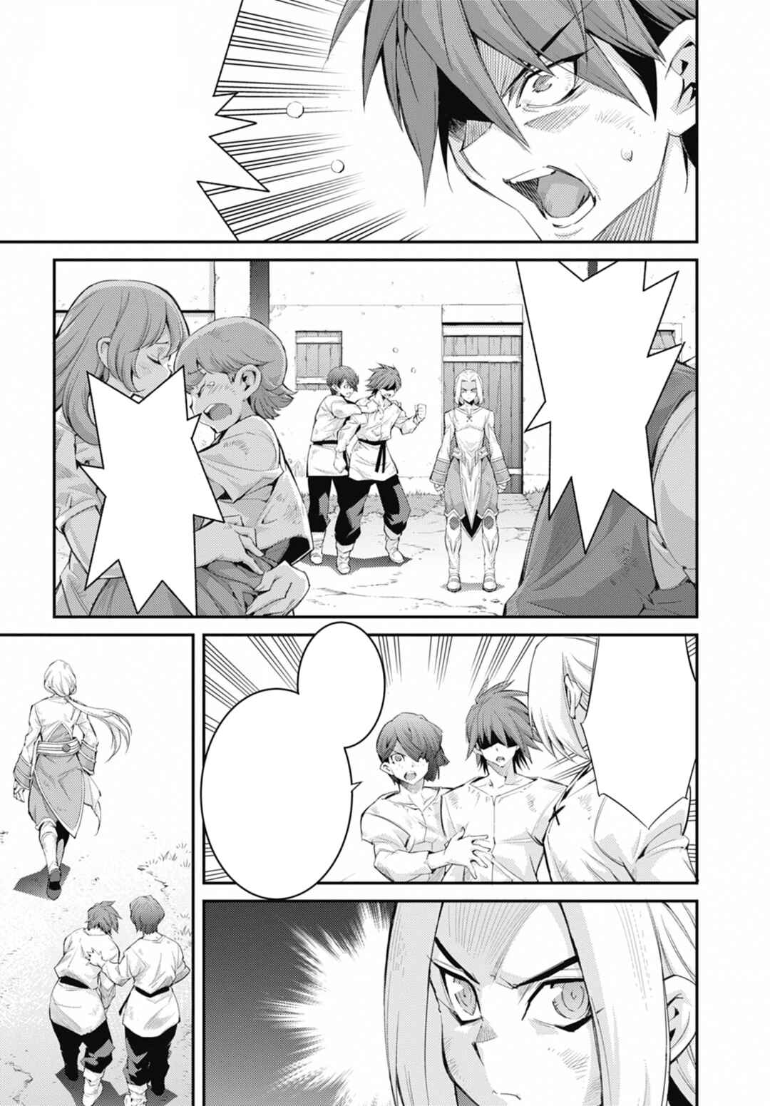 Chapter 36 - Page 10