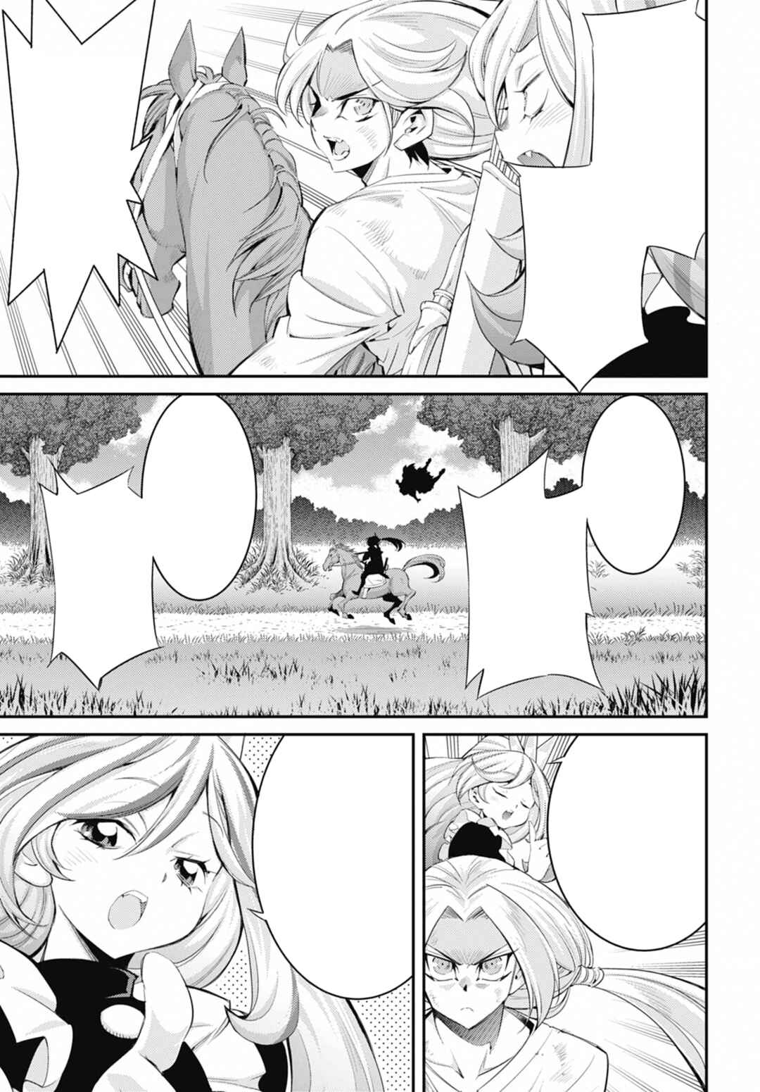 Chapter 36 - Page 15