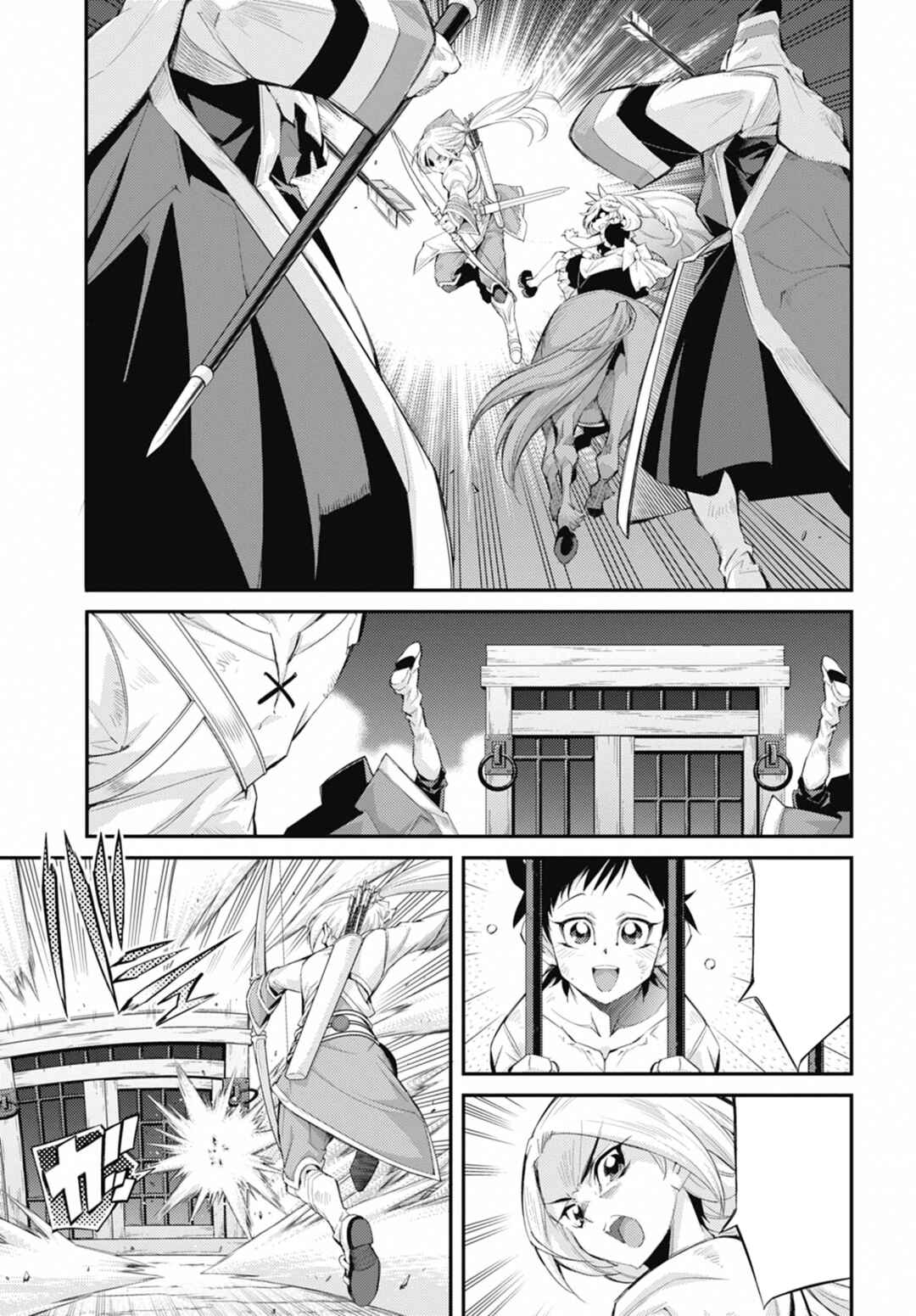 Chapter 36 - Page 19