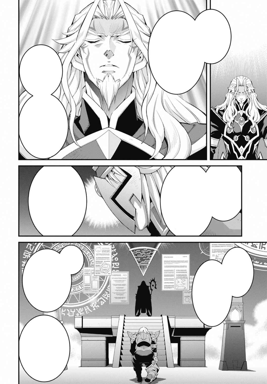 Chapter 36 - Page 2