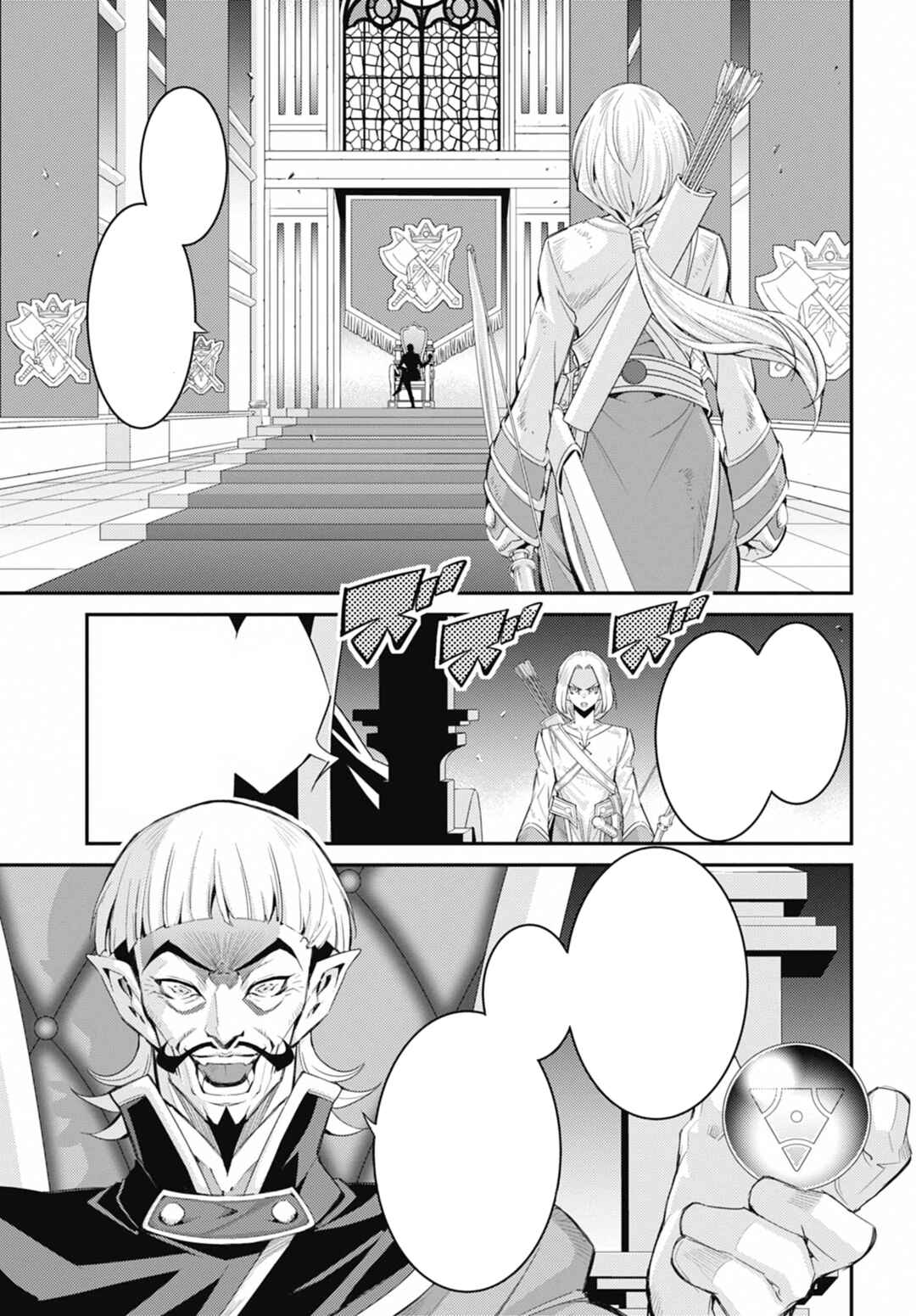 Chapter 36 - Page 25