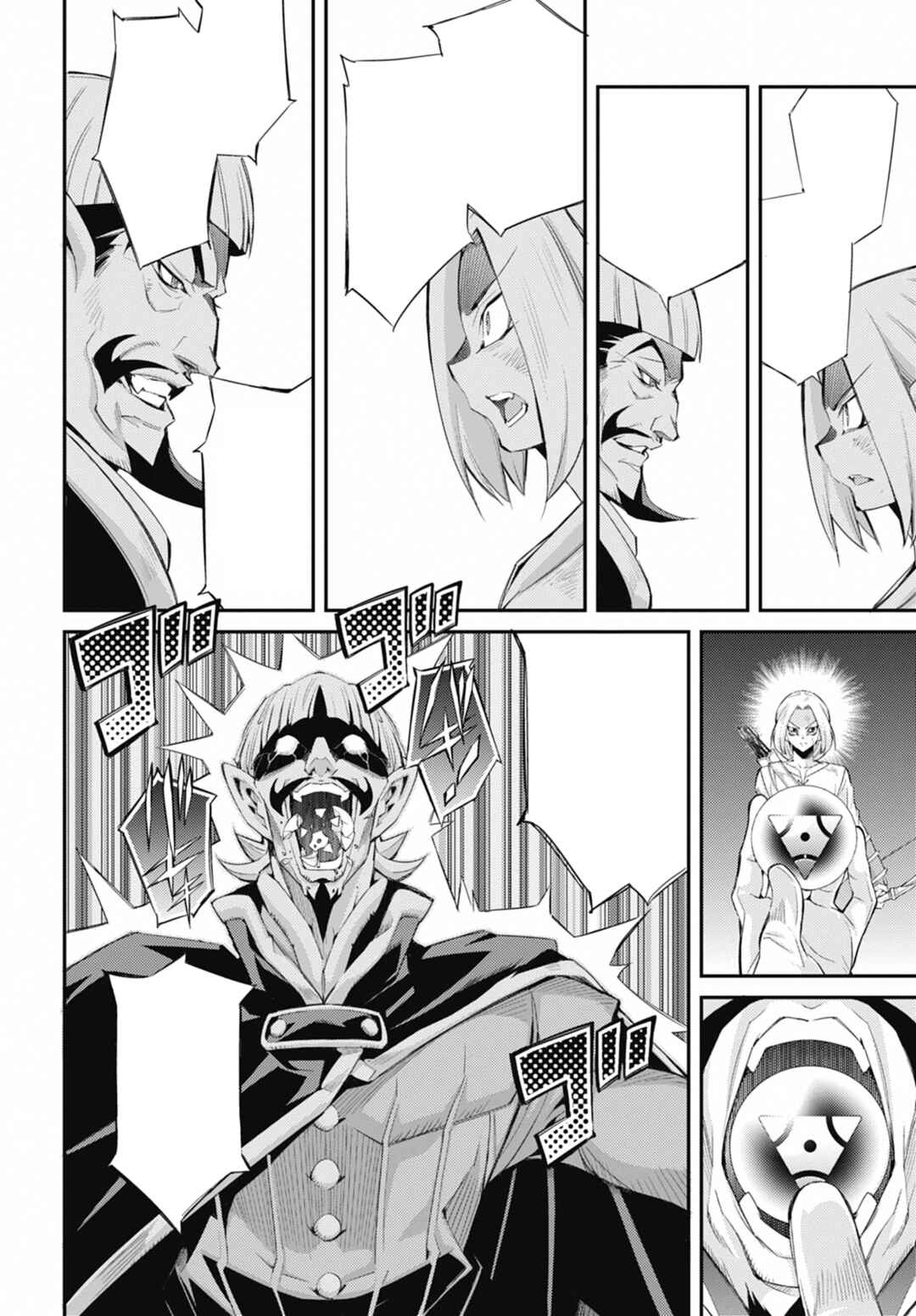 Chapter 36 - Page 26