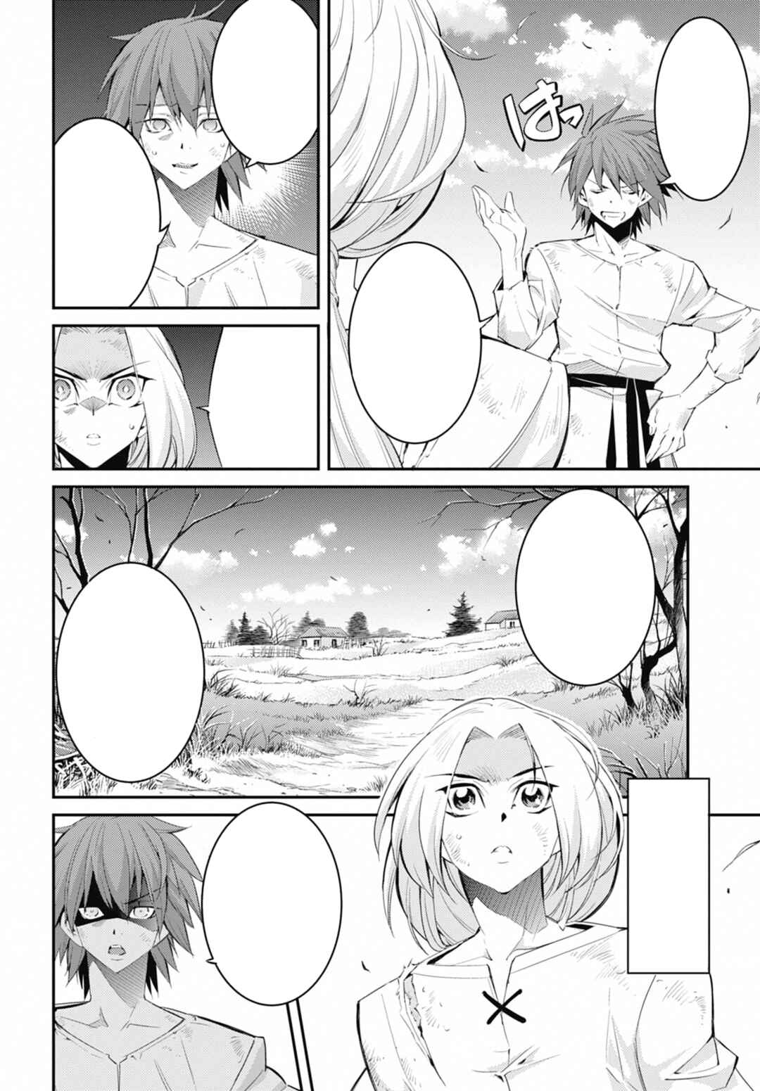 Chapter 36 - Page 4