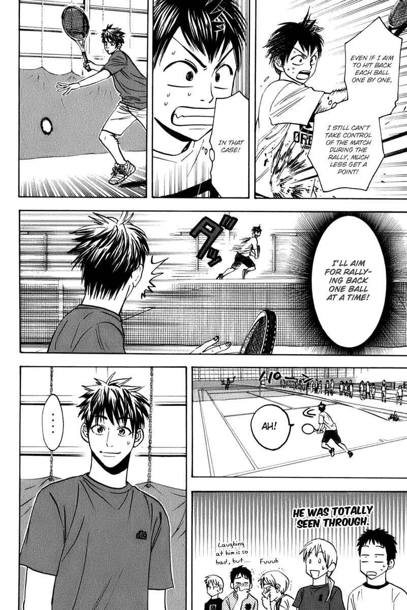 Chapter 51 - Page 10
