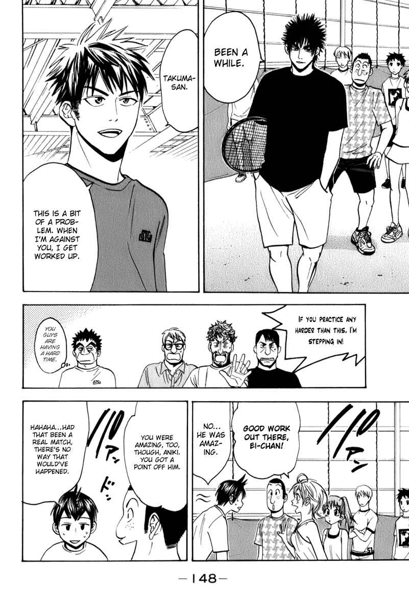 Chapter 51 - Page 16