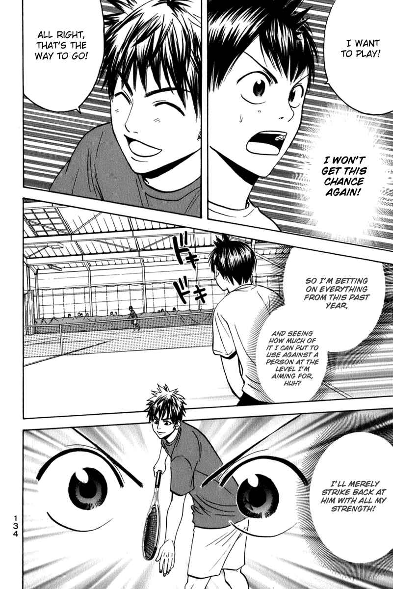 Chapter 51 - Page 2