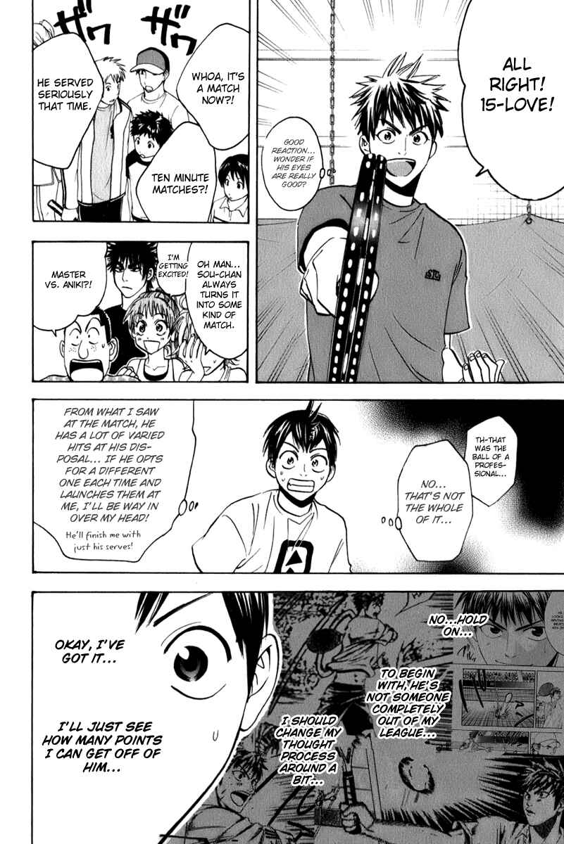 Chapter 51 - Page 4