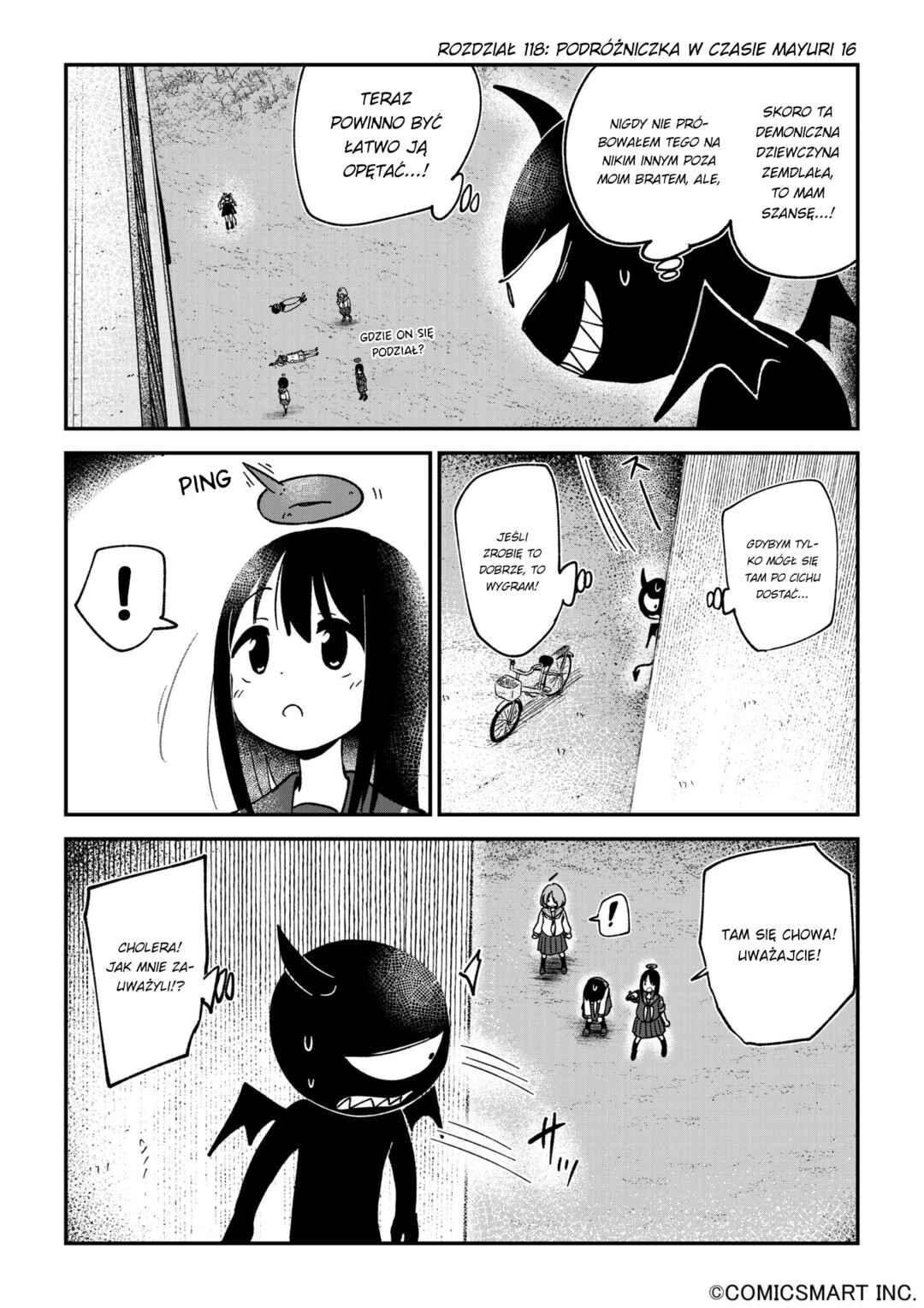 Chapter 118 - Page 1