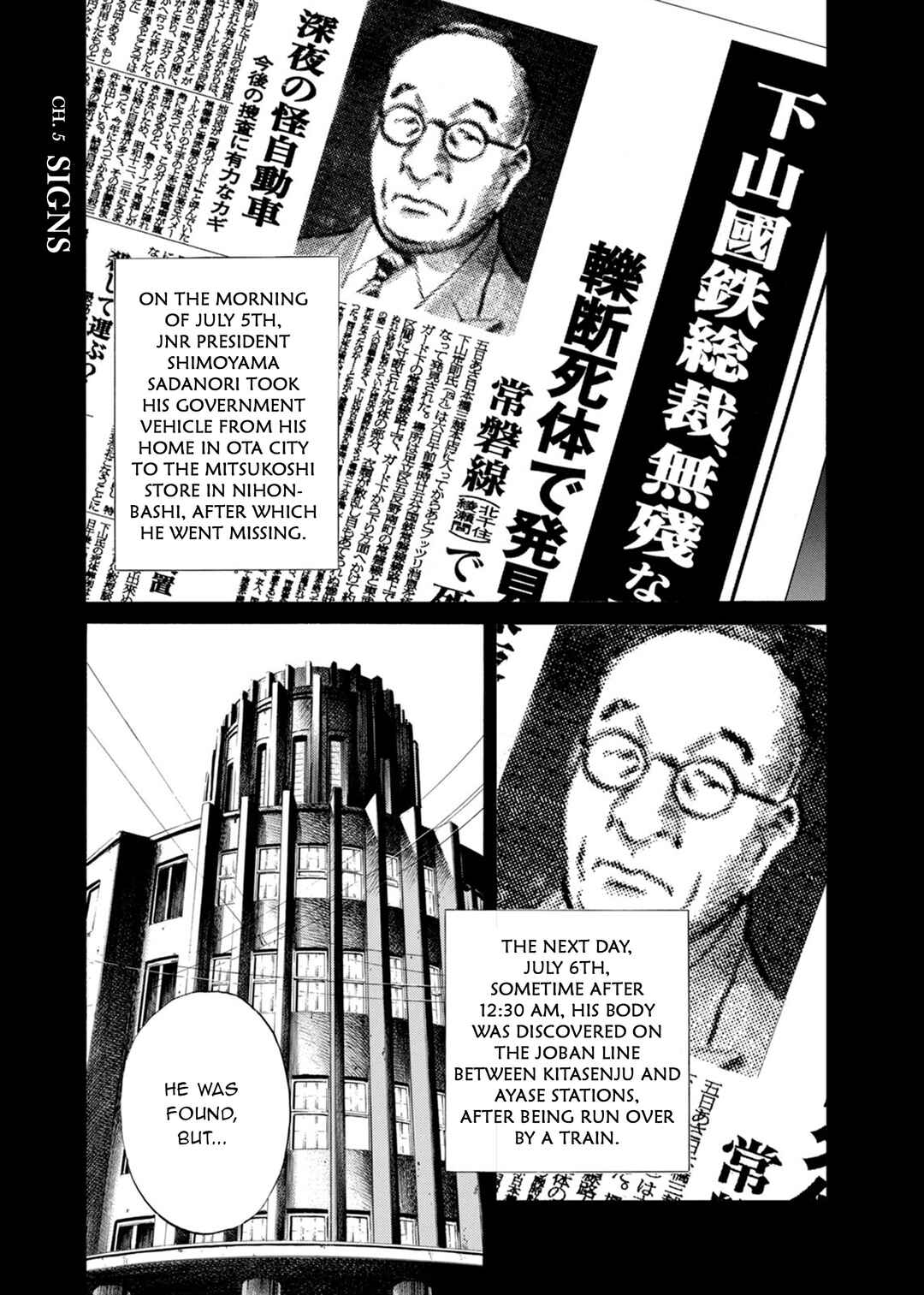 Chapter 8 - Page 1