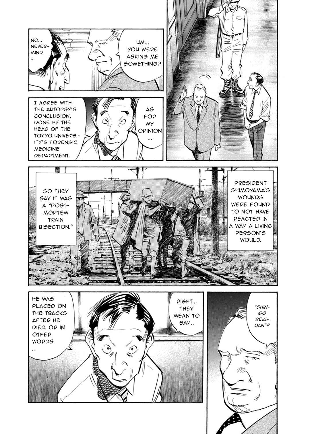 Chapter 8 - Page 3
