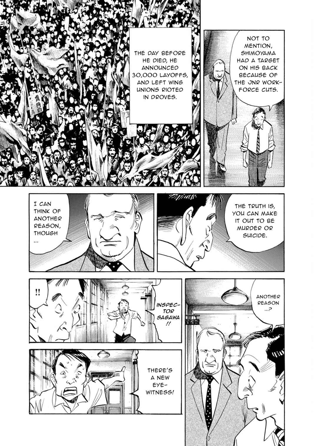 Chapter 8 - Page 7