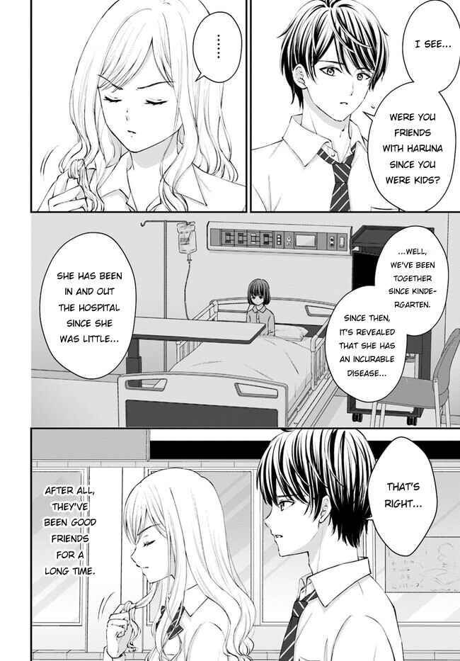 Chapter 3 - Page 12
