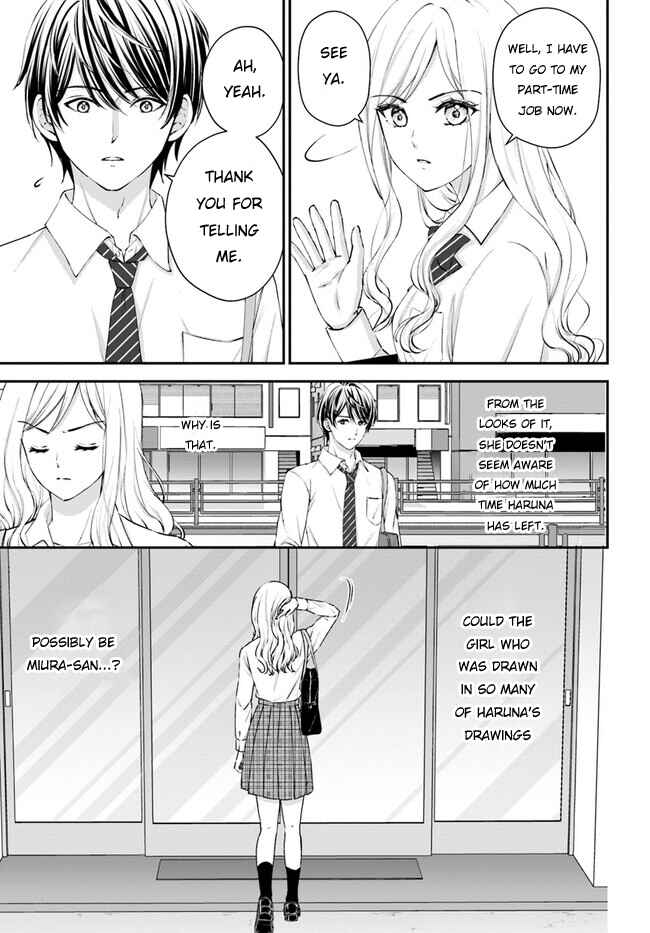 Chapter 3 - Page 13