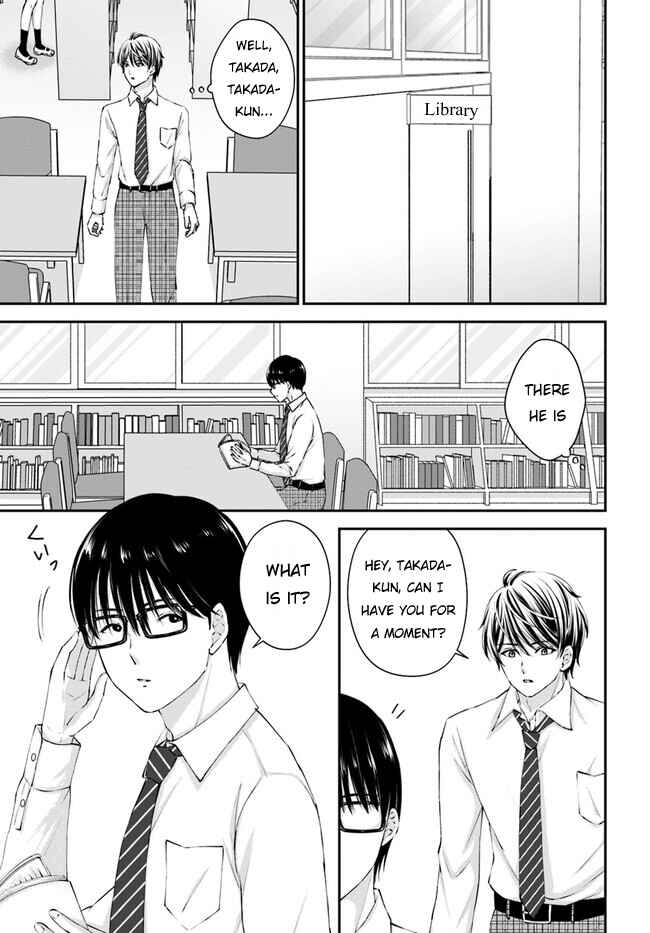 Chapter 3 - Page 5