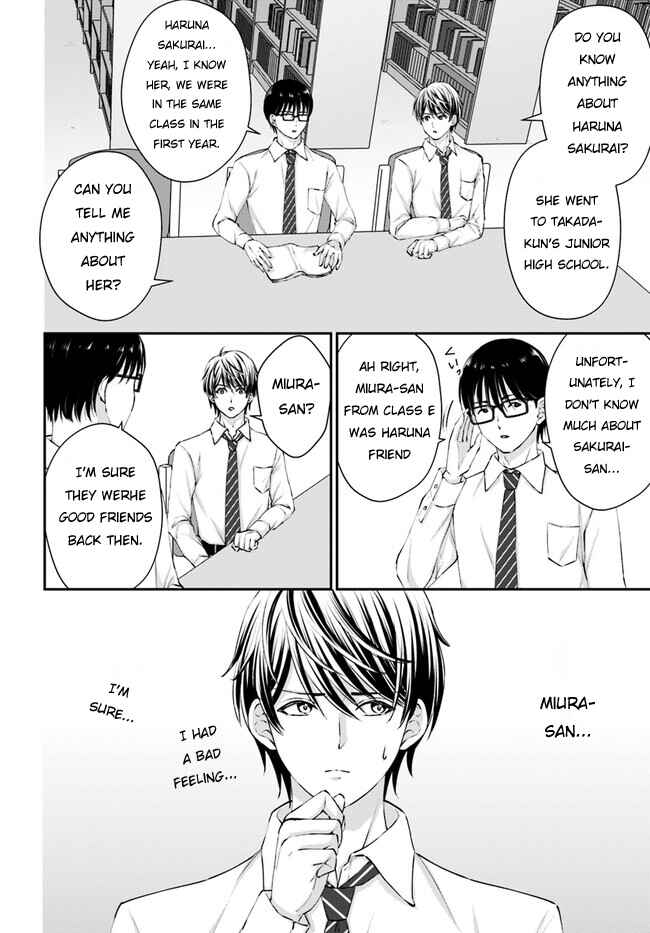 Chapter 3 - Page 6