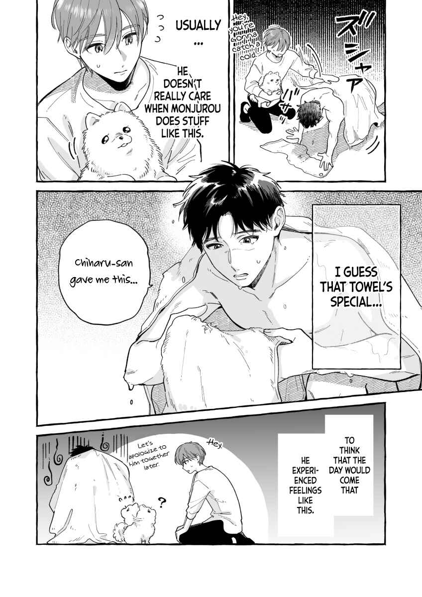 Chapter 14 - Page 6