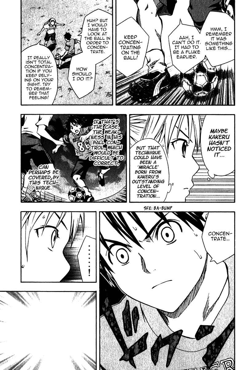 Chapter 41 - Page 4