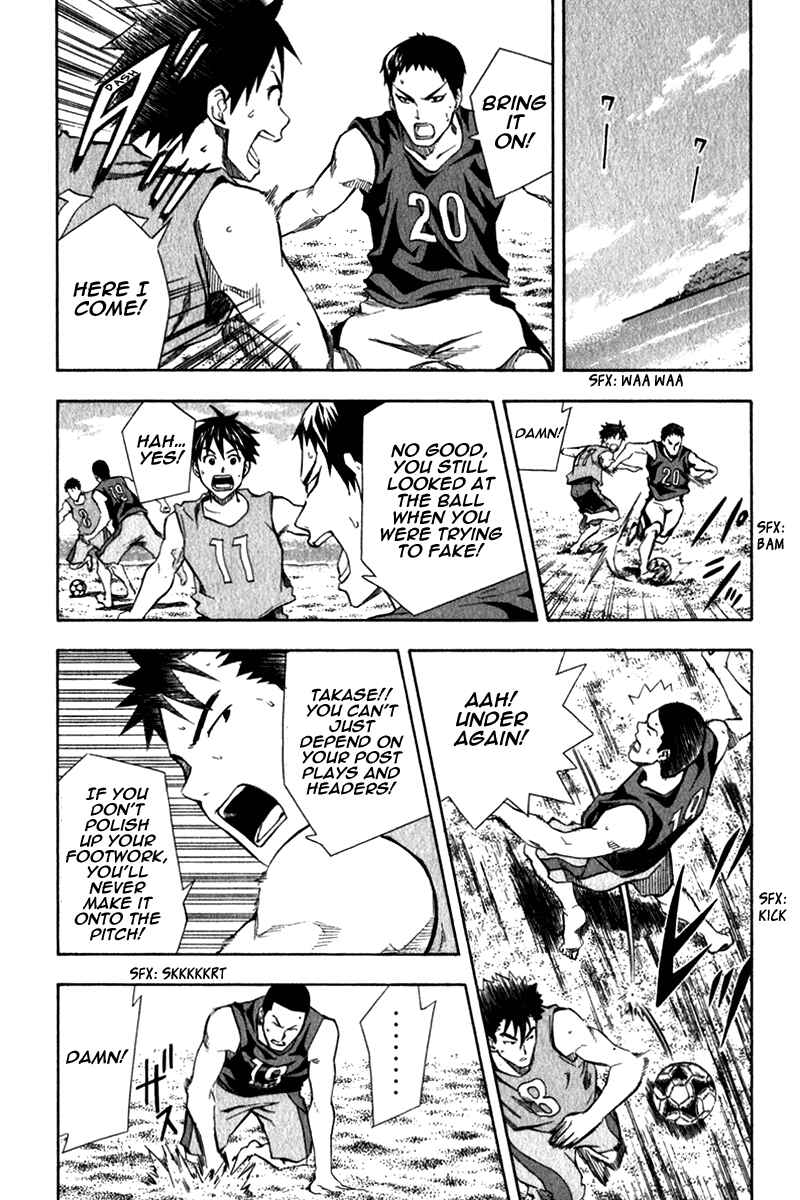 Chapter 41 - Page 6